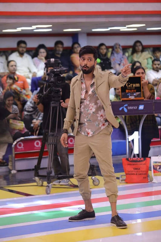 Khaki Jacket and Trouser - Snug