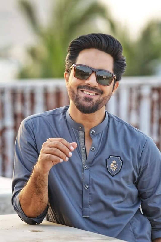 Grey Egyptian Cotton with Badge - Snug