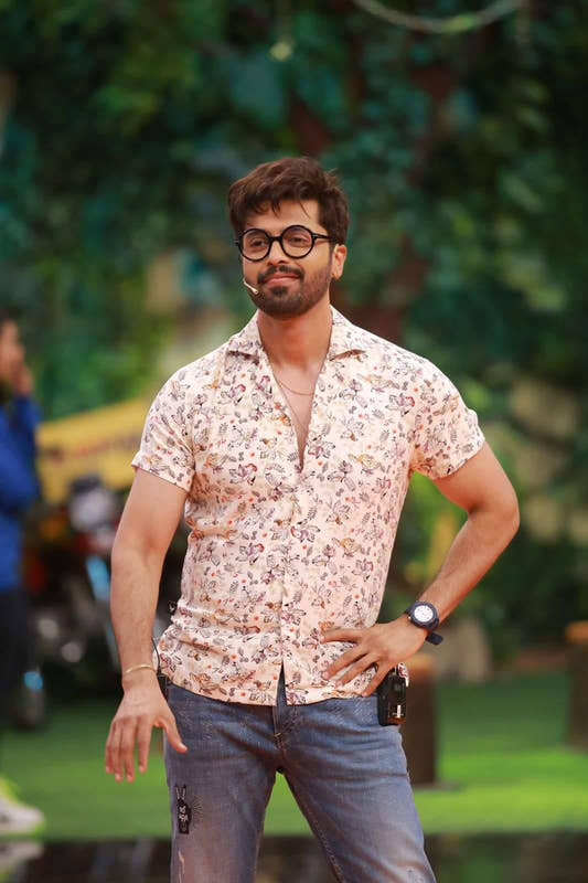 Fox Print Shirt - Snug