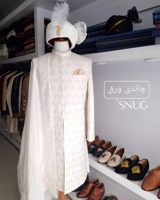 چاندی ورق - Snug